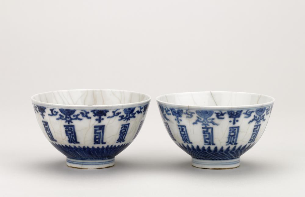 图片[1]-bowl BM-Franks.396.+-China Archive